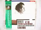 JAPAN Denon OBI - MAHLER SYMPH. 6+10 ELIAHU INBAL - Audiophil 