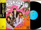POWERHOUSE – Shinki Chen – Speed Glue & Shinki - Japan Garage Psych w/ OBI 1968