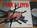 PINK FLOYD - great hits UNIQ LP   Super Rare collector item  Korea press