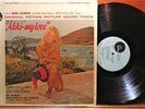 MANOS HADJIDAKIS Aliki My Love NM OST Soundtrack SHRINK SEXY CHEESECAKE Greek