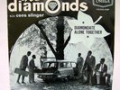 DIAMOND FIVE Diamondate / Alone Together EP RAREST DUTCH JAZZ '59 orig. DIAMONDS