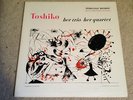 RARE JAZZ LP TOSHIKO 