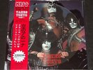 KISS TAKES TOKYO Part 1 PICTURE DISC LP + OBI + DIE CUT PICURE SLEEVE Mint