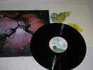 KING CRIMSON - ISLANDS -  LP    MINT  A1/B1 pressing