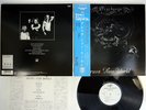 DISCHARGE  GRAVE NEW WORLD VAP JAPAN 35165-25 japanese pressing RARE PUNK