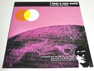 JOE MEEK AND THE BLUE MEN-I HEAR A NEW WORLD-LP/VINYL
