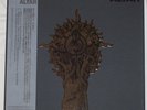 SUNN O))) BORIS ALTAR 3LP DELUXE DIE HARD BOX SET INOXIA
