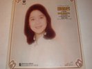 Teresa Teng sings in Chinese movie OST   '70s LIFE Records LP