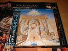 IRON MAIDEN/POWERSLAVE/WITH POSTER/JAPAN LP OBI