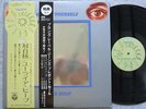 Uriah Heep,Look At Yourself,Japan LP,Obi x 2