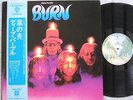 Deep Purple,Burn,Japan LP,Obi