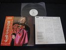Wolfman Jack ST Self Titled Japan Promo White Label Vinyl LP with OBI