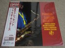 PHAROAH SANDERS QUARTET / CRESCENT WITH LOVE / RARE JAPAN ONLY PRESS LP / HEAR*