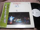 The Ventures ON STAGE '75 Japan 2LP PROMO w/OBI