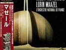 LORIN MAAZEL / HOLST : THE PLANETS JAPAN MASTER SOUND AUDIOPHILE LP