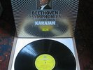 BEETHOVEN 9 symphonies KARAJAN 7xLP BOX SET DGG DIGITAL 415 066-1 UNPLAYED