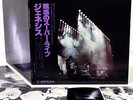 GENESIS seconds out JAPAN orig DLP  [FREE P+P]