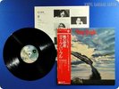 DEEP PURPLE Stormbringer 1974 Japan Ritchie Blackmore Rainbow OBI LP k895
