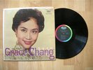 GRACE CHANG Hong Kong's CAPITOL vocal jazz ORIG SHRINK