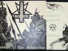 ABIGOR - ORKBLUT Black Metal Vinyl