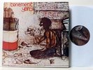 JACOB MILLER Tenement Yard  Jamaica LP   Jam Sounds   Roots Reggae Funk Soul