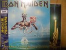 IRON MAIDEN / SEVENTH SON OF A SEVENTH SON - Japan w/obi