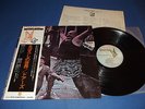 THE DOORS Strange Days P-8370E 1st Issue Japan w/Obi+Insert TOP SHAPE MINT-