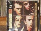 U2 AUTUMN FIRE THE HOME COMING NM AMAZING STORK RECORDS