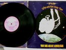VAN DER GRAAF GENERATOR - H TO HE WHO AM THE ONLY ONE. Chrysalis 1st Press. 1970