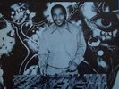 MULATU of ETHIOPIA - Astatke - RARE original AFRO jazz
