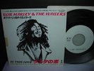 Bob Marley Is This Love Japan Orig. PROMO 7