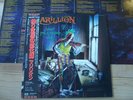 MARILLION 