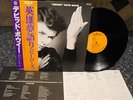 DAVID BOWIE HEROES ORIGINAL JAPAN OBI AUDIOPHILE NEAR MINT
