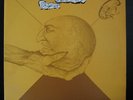 Greek Rare PETE AND ROYCE: Days of Destruction Private Psych/Prog LP