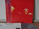 Bill Evans Live In Tokyo Japan vinyl LP Sony 20AP 1831 Insert Obi