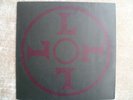 the fight is on - (NWW) va (bel) LP 1985  laylah lay 10,original inner sleeve