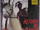 UPSETTERS: Return Of Django LP (UK, 180 gram reissue) Reggae