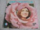 GULDEN Debut LP Turkish psych folk funk organ saz HEAR Rare