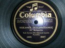 GREEK 78 RPM-MELEMENLIS-TOULOUSIS-COLUMBIA ENGLAND-O AETOS