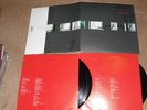 The Gathering Souvenirs 2 LP 1000 Katatonia Nightwish Tiamat
