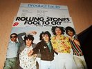 ROLLING STONES : FOOL TO CRY 7