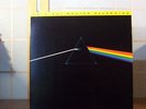 MOFI PINK FLOYD LP 