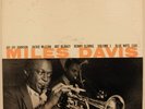 Miles Davis volume 1 Blue Note 1501 Lexington/47 W 63rd RVG ear