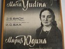 MARIA YUDINA (PIANO) - BACH - WELL TEMPERED CLAVIER - USSR 4LP BOX - NM