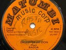 Bagga Daughter Of Zion UK Matumbi Music Corp 45 KILLING UK ROOTS CLASSIC Listen