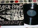 ELASTIC BAND Expansions Of Life LP Decca Mono Pink Floyd Love Affair UK Psych