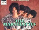 THE MARVELETTES ``TOO MANY FISH IN THE SEA´´ FRENCH EP COLUMBIA 1609