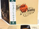 NEIL YOUNG harvest JAPAN orig LP  [FREE P+P]