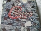 QUAD SQ QUADRAPHONIC RECORD CHICAGO III
