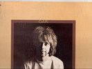 Skip Spence Oar Columbia Psych Original